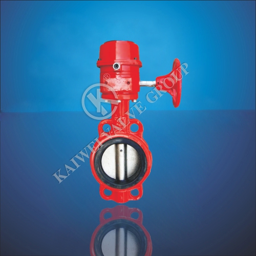 A mould fire fighting signal butterfly valve